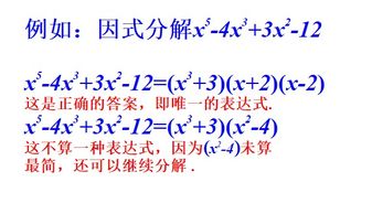 女孩子名字：“积”字的另一种表达