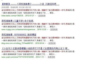 ：千金难买之价值的多维探讨