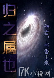 七、 “碎片化信息融合”的思路：从整体到局部，再回归整体