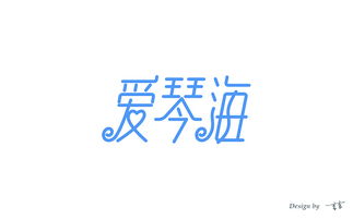 西安通易起名坊改名为坊字起名，这样的名字改动吉凶如何？