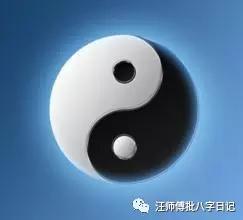 八字中双羊刃与双将星同时显现，命主命运是否注定经历极大的起伏跌宕？