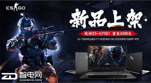 生肖蛇：幽暗深处， 神秘莫测的智慧隐喻