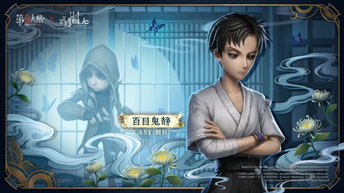社会边缘性与文化沉默的再生产