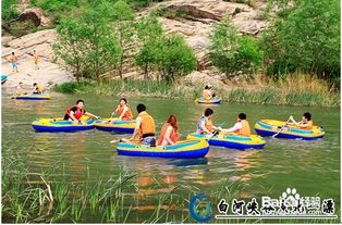 京北漂流乐园：自然河漂流体验
