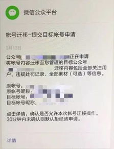 银行卡号能测嫁人吉凶吗？免费预测婚姻吉凶方法？