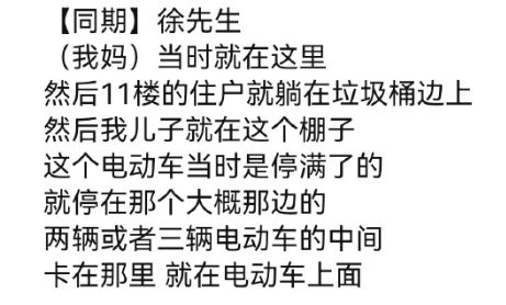 一、 ——从个体体验到学术探讨的转化路径