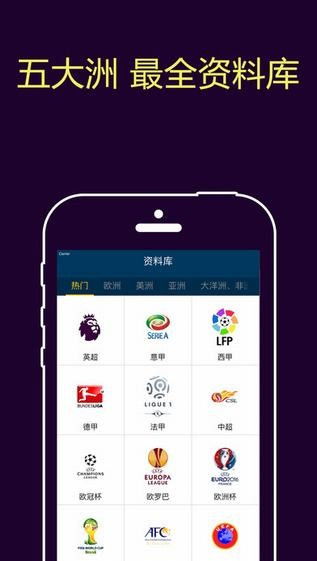如何查询宝宝转运手机吉祥号，挑选合适的手机号码？