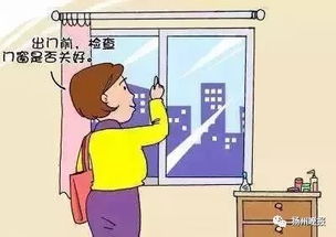 序言：梦境与现实交织之谜——解读“深夜拼房，梦中惊醒”的宿命性隐喻