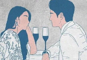 童子命女性的主要特质分析