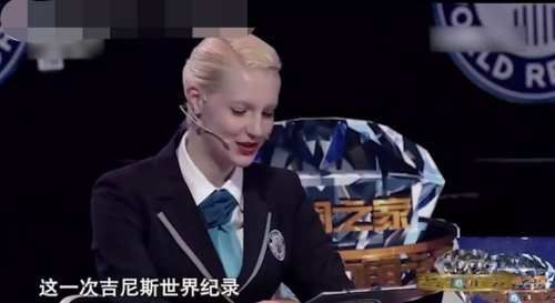 细较小镇夜间禁言现象的溯源
