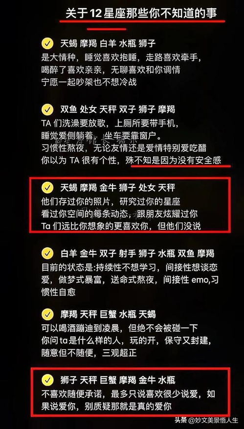 改进策略提议