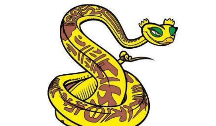 1. 属蛇人群的策略优势：以智慧重构突围路径