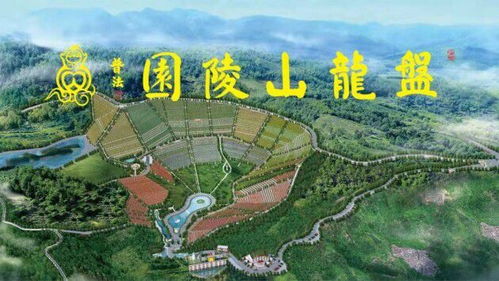 形势考量：墓园（陵园）风水选择的首要步骤