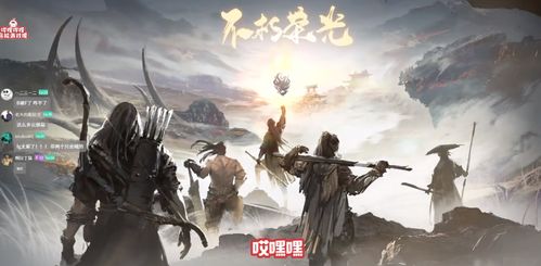 二、 身薄弱与身旺在枭神夺食中的差异机理