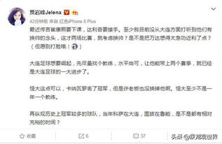 崔郭家女儿吉利字名推荐