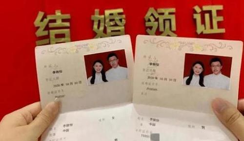 2026年有哪些姓名缘分配对适合情侣名字？