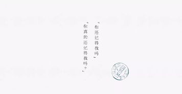 一、 陈阳川诗歌的哲理内核与自卑群体之关联