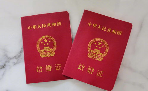 2023年1月适合领证的吉日有哪些？结婚领证需要准备哪些必备物品？