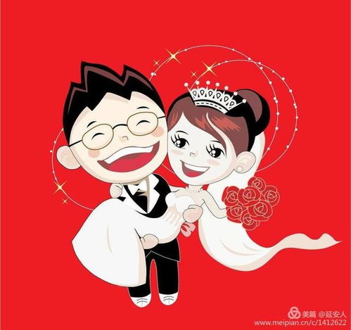 单日子结婚选日子，有没有免费的软件推荐？