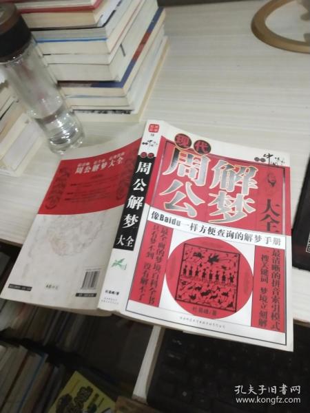 二、 橡皮擦象征意义的细分情境解析