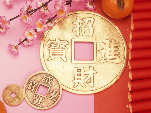 算命说我财运弱，身弱老人适合走偏财运吗？