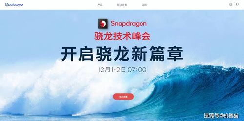 2. 生产悬念与良好奇心