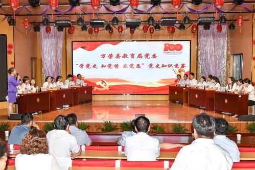 3．“叠加知识却失焦点”——从实践案例看“散”的表现形态