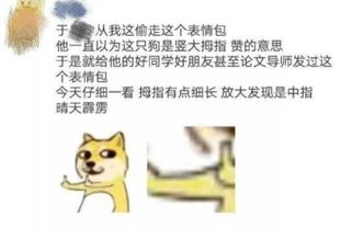 鼠与牛：勤劳与机智的二元变奏
