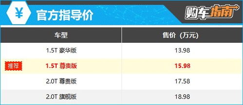 白露与秋分：阴阳转换的枢纽
