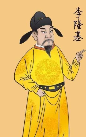 开元盛世至天宝危机：历史轨迹的宏观审视