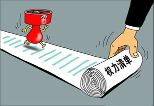 女命晚年运势中，行官杀大运究竟预示着怎样的晚年生活？