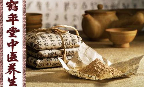 二、 风水考量：选址与气场的影响