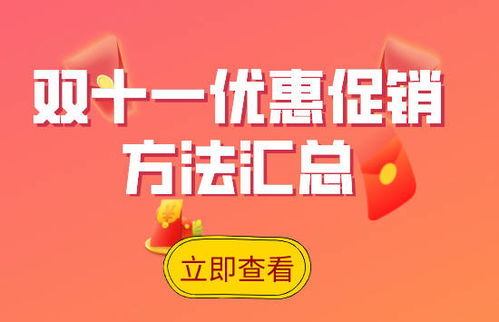 二、极端情感化的取名技巧（泪目版）