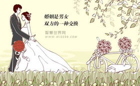 甲寅大溪水命与85年属牛海中金命女人最佳婚配是怎样的？