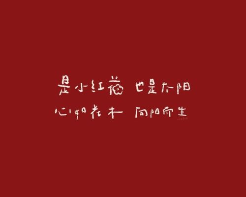 三十岁后哪个星座特别心善、乐于助人，对朋友无私奉献？