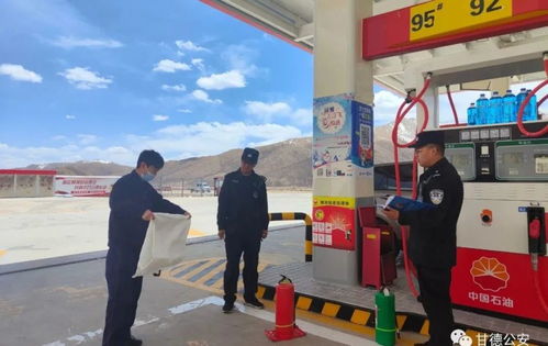 三、 具体值班时间与社区防控措施