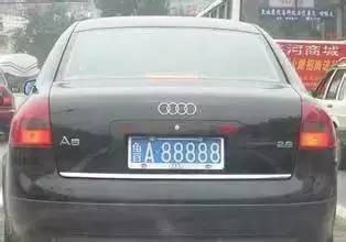 晋F1002E车牌的凶吉如何判断？