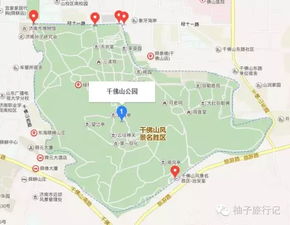 六、 实用技巧 & 小贴士（如guo你非要硬冲的话）