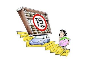 三、  言语稳健：土性厚重与家庭气场的和谐