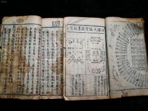 在南阳哪里可以找到算命准的地方，有没有推荐的日本算命准的地方？