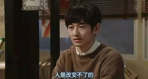 为什么总说穷的人家，虎哥说风水15有什么特别之处？