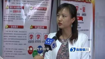 一、 “与陌生女人做爱性幻想”