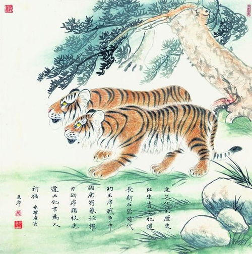 二、 事业导向与伴侣选择标准