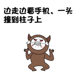 金牛座喝醉后偷堪你，这种行为是什么意思？