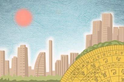 ：五行属性与佩戴水晶之学术探讨