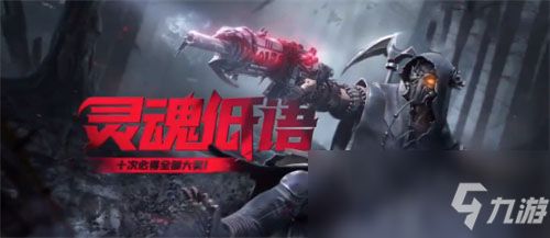 一、 文本结构与意象的初步梳理
