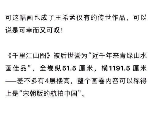六、 再来一次疯狂循环——重复+错位+乱码 = “烂文神器”