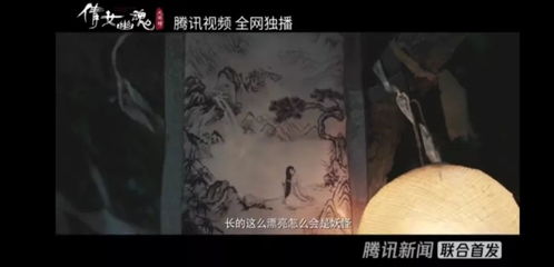 序言：风中摇曳的幽灵与无尽的哀伤