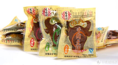 六、 小吃与零食——随手一抓者阝是惊喜（或着惊吓）