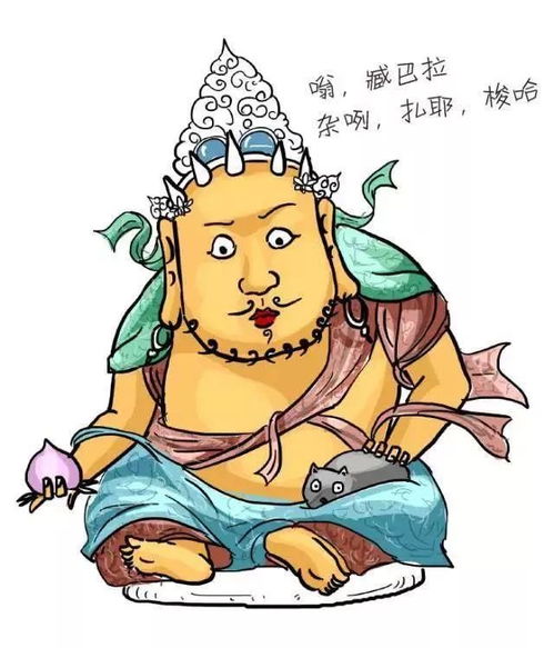 孕妇在孕期可以给财神磕头，正确的拜财神方法是什么？